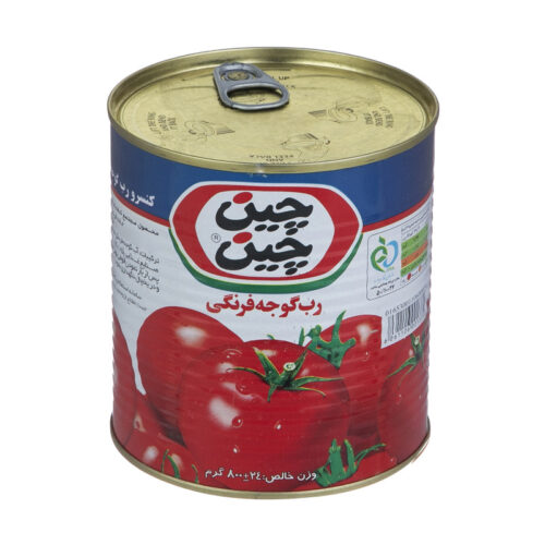 رب چین چین